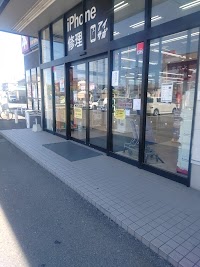 TSUTAYA 箱田店