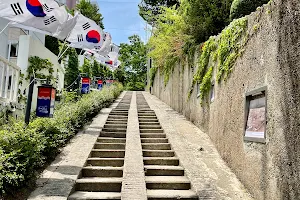 Daegu Heritage Trail image