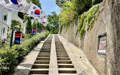 Daegu Heritage Trail image