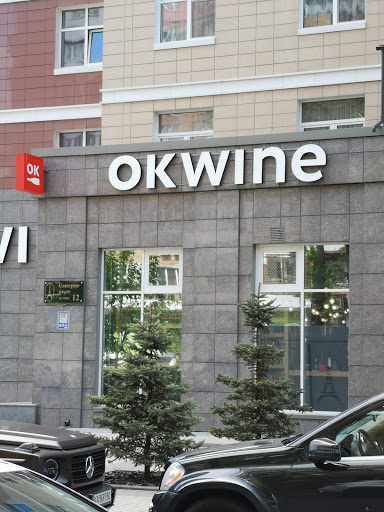 OKwine