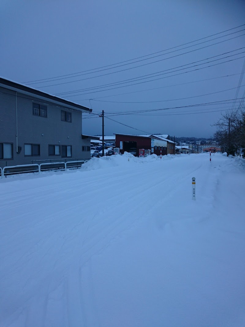 秋田トータルホーム