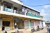 Arnetha Emitra / Csc Logo, Būndi, India, Electronics Store