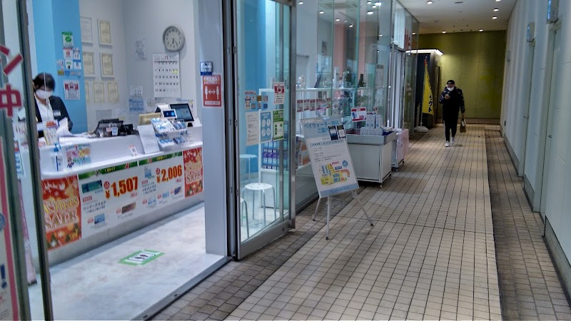 中央コンタクト 横浜ベイクォーター店
