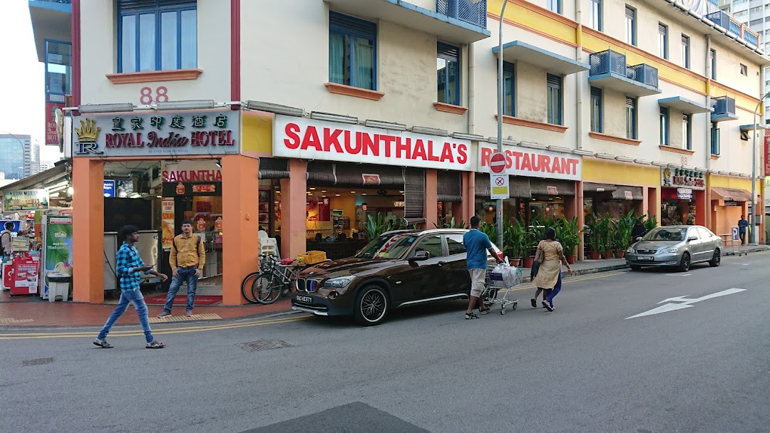 Sakunthala's Restaurant - Dunlop Outlet