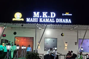 MahiKamal Dhaba image