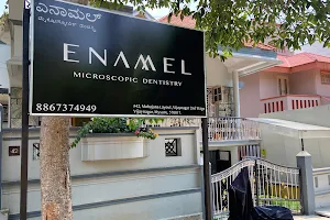 Enamel Microscopic Dentistry - Vijaynagar, Mysore image