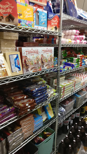 Grocery Store «Samovar Grocery Store», reviews and photos, 1077 Independence Ave, Mountain View, CA 94043, USA