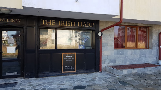 Irish Harp Pub - Ресторант