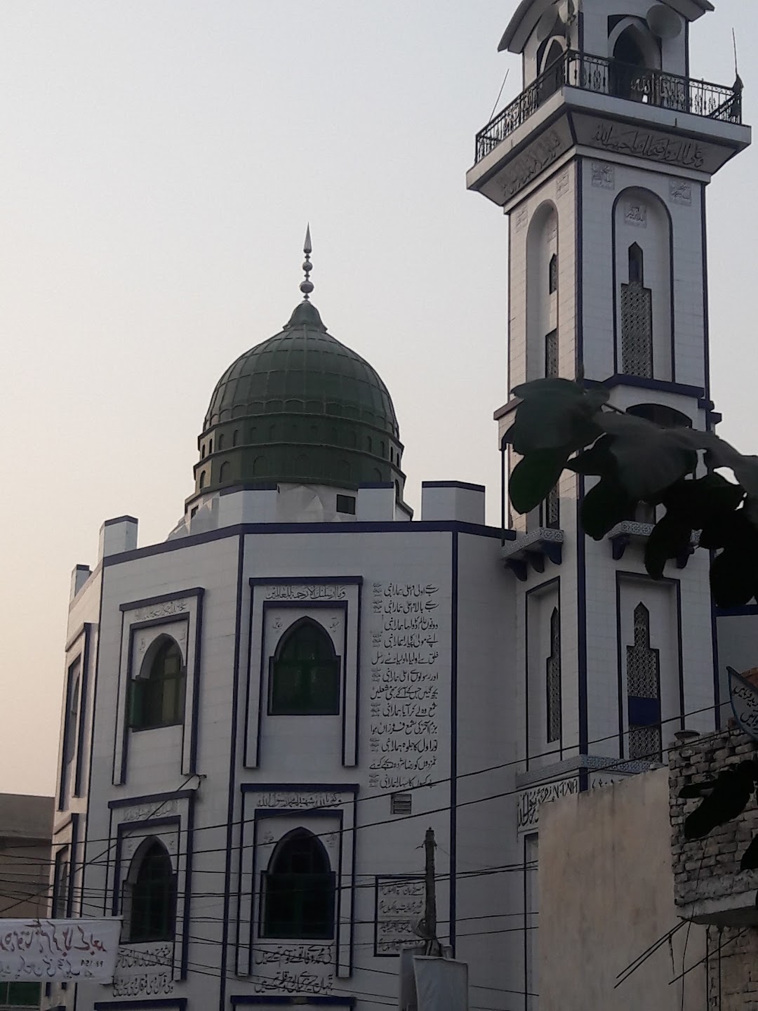 Jamia Masjid Noor Township