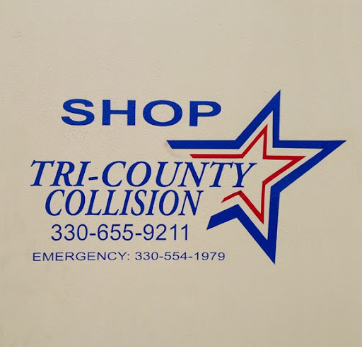 Auto Body Shop «Tri County Collision», reviews and photos, 6381 Chittenden Rd, Hudson, OH 44236, USA