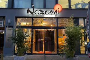 Nozomi image