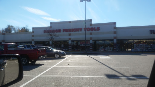 Hardware Store «Harbor Freight Tools», reviews and photos, 6320 Ritchie Hwy #3, Glen Burnie, MD 21061, USA