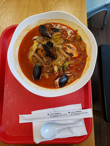 Supermarket «Super 1 La Palma Inc», reviews and photos, 4951 La Palma Ave, La Palma, CA 90623, USA