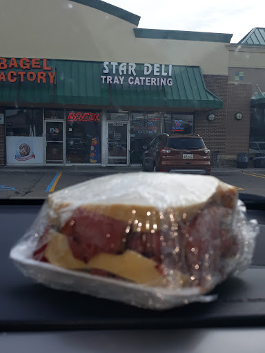 Deli «Star Deli», reviews and photos, 24555 Twelve Mile Rd, Southfield, MI 48034, USA