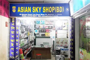Asian Sky Shop BD image