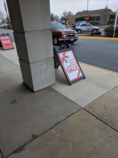 Furniture Rental Service «CORT Furniture Rental & Clearance Center», reviews and photos, 13946 Lee Jackson Memorial Hwy, Chantilly, VA 20151, USA