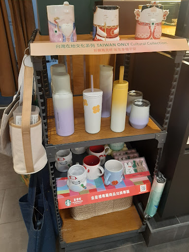 STARBUCKS 星巴克 (中壢休息站門市) 的照片