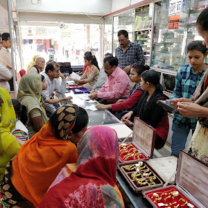 Gupta Jewellers photo