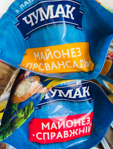 Grocery Store «Kiev Euro Deli», reviews and photos, 29821 US Hwy 19 N, Clearwater, FL 33761, USA