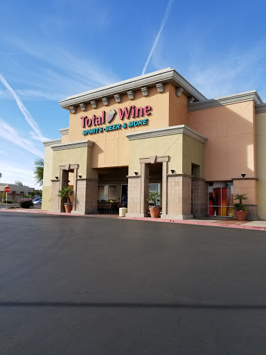 Wine Store «Total Wine & More», reviews and photos, 501 N Stephanie St, Henderson, NV 89014, USA