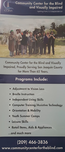 Community Center for the Blind and Visually Impaired