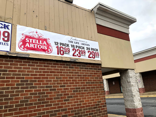 Beer Store «Sugarloaf Wine Cellar (beer & wine)», reviews and photos, 12955 Wisteria Dr, Germantown, MD 20874, USA