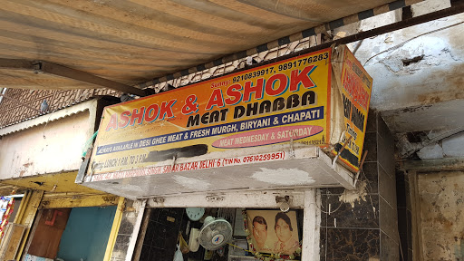 Ashok and Ashok Meat Dhaba