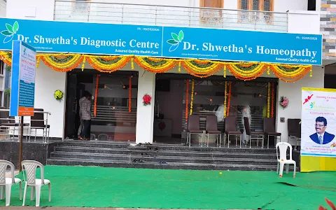 Dr. Shwetha's HOMEOPATHY (Healthcare) & Diagnostic image
