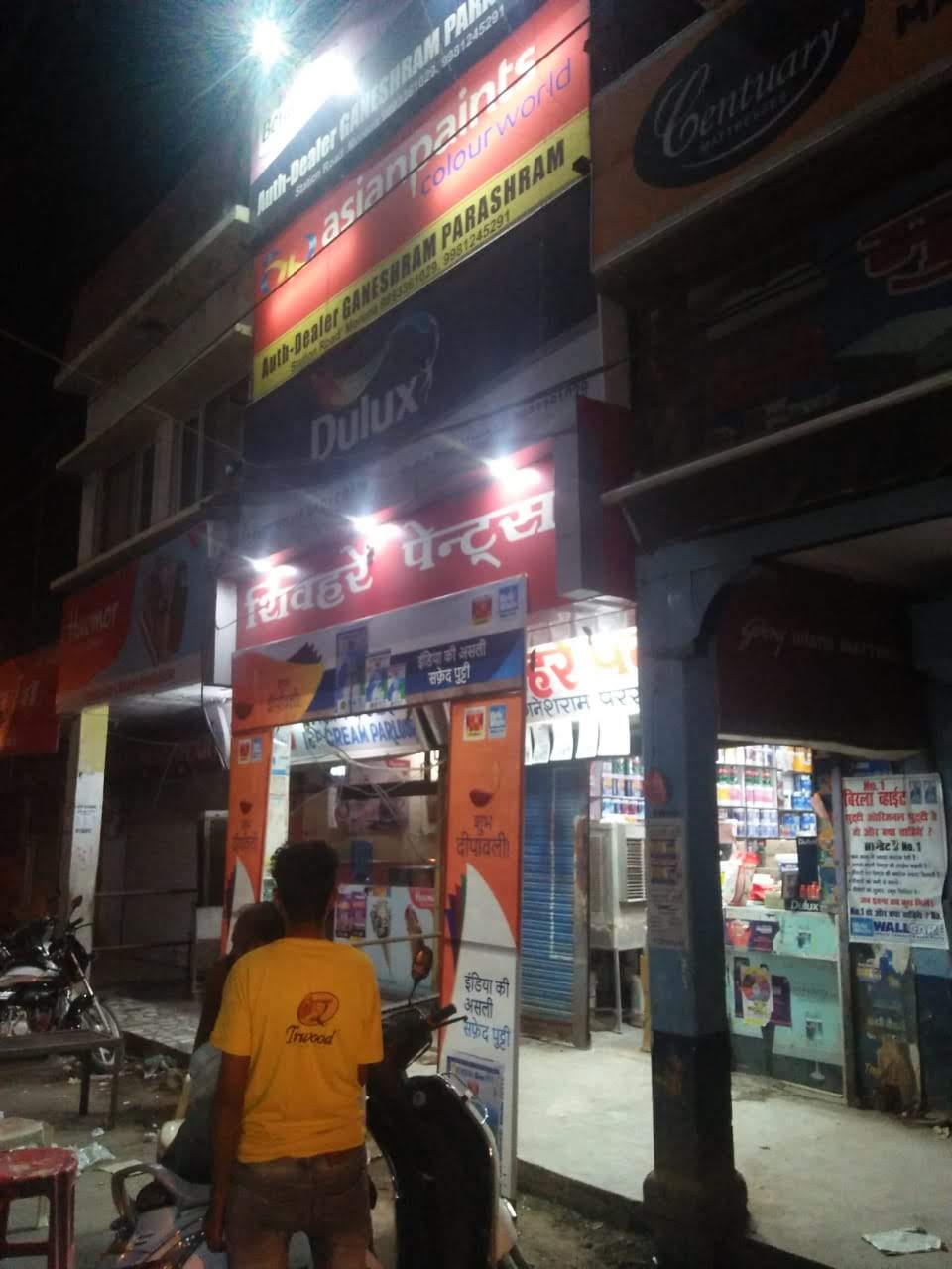 Shivhare Paints