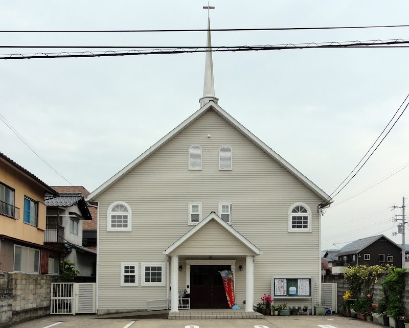 福知山福音自由教会