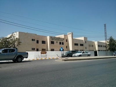 Photos of Repton New English School