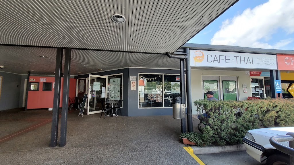 Honey & Spice Proserpine, QLD 4800 Menu, Reviews, Hours & Contact.