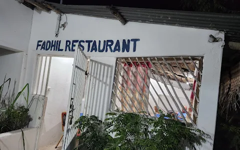 Fadhil Restaurant image
