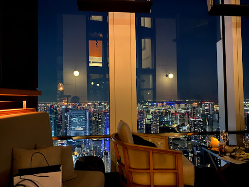 Rooftop Bar Andaz Tokyo Toranomon Hills