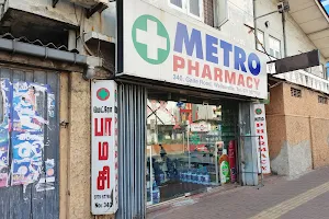 Metro Pharmacy wellawatta image