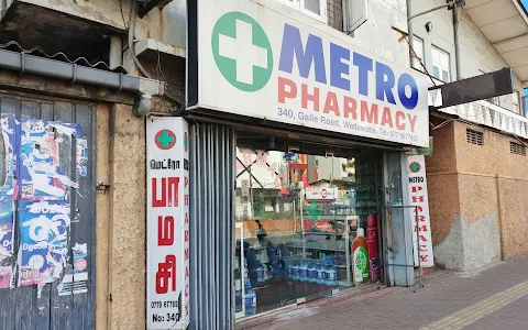 Metro Pharmacy wellawatta image