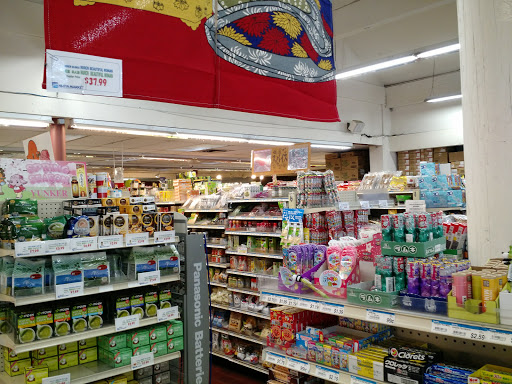 Japanese Grocery Store «Nijiya Market», reviews and photos, 124 Japanese Village Plaza Mall, Los Angeles, CA 90012, USA