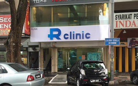 R Clinic, 11, Jalan Manis 4, Taman Segar, Cheras, Kuala Lumpur (2020)