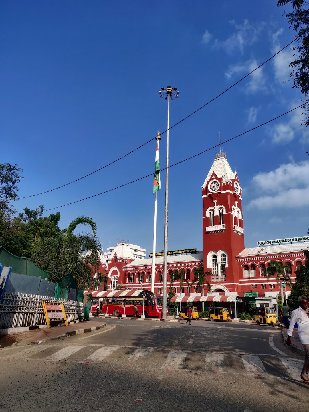 Puratchi Thalaivar Dr. M.G. Ramachandran Central Railway Station