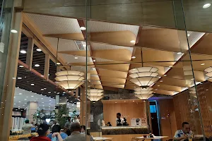 Sushi Tei - ÆON Mall Sentul City image