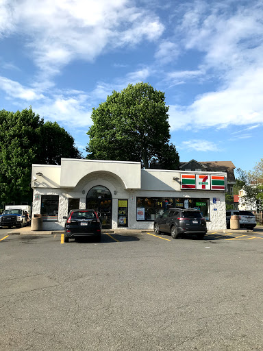 Convenience Store «7-Eleven», reviews and photos, 451 Centre St, Jamaica Plain, MA 02130, USA