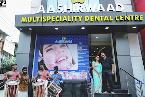 Aashirwaad Multispeciality Dental Clinic image
