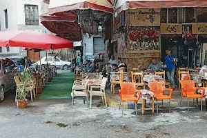 El Wesya Cafe image