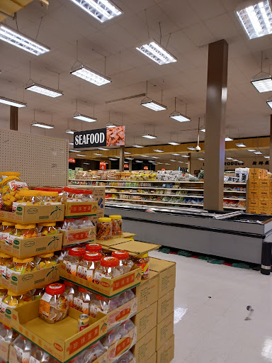 Asian Grocery Store «Lee Lee International Supermarkets», reviews and photos, 7575 W Cactus Rd, Peoria, AZ 85381, USA