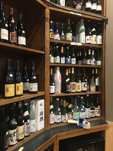 Wine Store «Prospect Wine Shop», reviews and photos, 322 7th Ave # A, Brooklyn, NY 11215, USA
