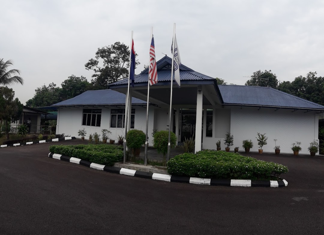 Pejabat Lembaga Lebuhraya Malaysia Wilayah Selatan