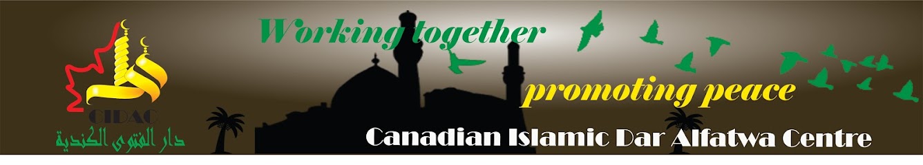 Canadian Islamic Dar Alfatwa Centre