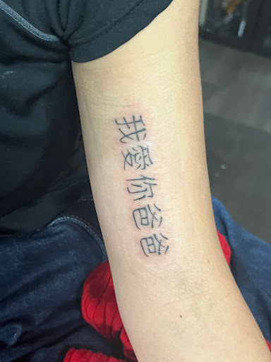 Explore mirrored tattoo ideas, creative tattoo ideas in San Bernardino, available at Lucky 7 Tattoo