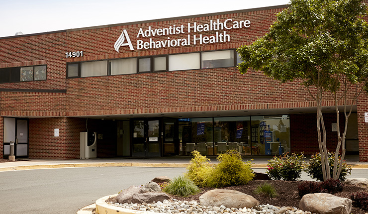 Adventist HealthCare Shady Grove Medical Center - Mental Health