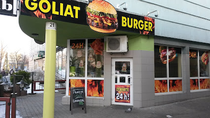 Goliat Burger - 3 Maja 21, 41-200 Sosnowiec, Poland